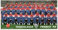 Reklamna razglednica Yugoslavia - France ’98